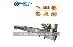 China How to Package Sesame Chip supplier
