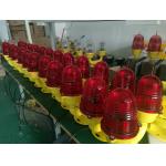 Double Steady Burning LED Aviation Obstruction Light FAA L810 32.5cd Low Intensity