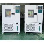 Climatic Lab Humidity Chamber Constant Temperature And Humidity Chamber Test Machine