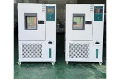 China Climatic Lab Humidity Chamber Constant Temperature And Humidity Chamber Test Machine supplier