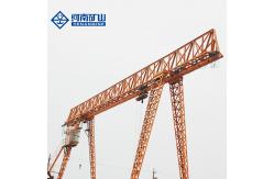 China Remote Control Garage Gantry Crane , Single Beam Mobile Overhead Crane supplier