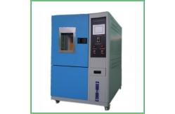 China International IEC Rubber Accelerated Ozone Aging Test Chamber Easy to Operate supplier