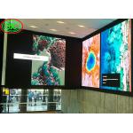 Rental Screen HD Waterproof Non-Stuttering Screen Flexible P3 LED Video Display Panel