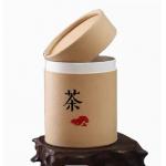 Food Grade Cardboard Tea Boxes Cylinder With OEM ODM Services for sale