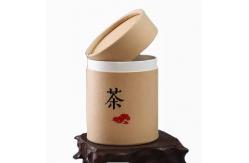 China Food Grade Cardboard Tea Boxes Cylinder With OEM ODM Services supplier