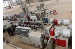 China Plastic Extrusing Machine PE PP PERT Water Pipe Production Line supplier