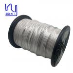 Custom USTC White Silk Covered Stranded Wire 0.2mm Enameled Copper Litz Wire for sale