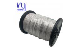China Custom USTC White Silk Covered Stranded Wire 0.2mm Enameled Copper Litz Wire supplier