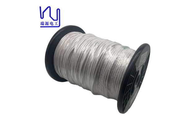 Custom USTC White Silk Covered Stranded Wire 0.2mm Enameled Copper Litz Wire