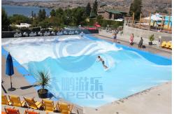 China Ultimate Deep Surf Wave Pool Adults Surf Simulator Machine Customized supplier