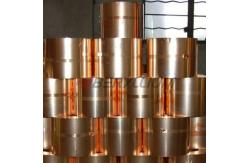 China Cube2 C17200 Beryllium Copper Tape 0.25mm X 100mm supplier