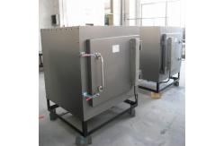 China Customized Annealing Electric Glass Furnace Nitrogen Argon Air supplier