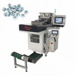 Hardware Visual Counting Packing Machine Advanced Visual Sensing For Precise Part Counting for sale