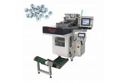 China Hardware Visual Counting Packing Machine Advanced Visual Sensing For Precise Part Counting supplier