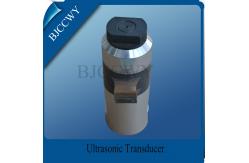 China Welding Machine Ultrasonic Transducer supplier