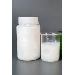 Cement Mortar Acrylic Emulsion Waterproofing Physical Form Milky White Liquid (emulsion) for sale