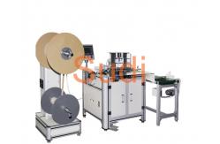 China Touch Screen Pitch 1/4 270kg Wire Binding Machine supplier