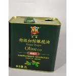 Rectangular Cooking Oil Tin Can Container 2L With Spout Cap for sale