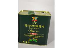 China Rectangular Cooking Oil Tin Can Container 2L With Spout Cap supplier