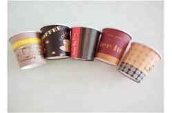 China Professional High Speed Disposal Paper Cup Machine With Ultrasonic And Hot Air System supplier