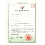 Suzhou Desisen(DSS) Electronics Co.,Ltd Certifications