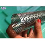 Welded Spiral Perforated Tube , Stainless Steel Wire Mesh Oil Filter Element for sale