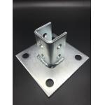 Cast Iron Unisrut Fittings Galvanized Metal Post Base Brackets for sale