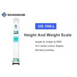 Body Analysis Bluetooth 10.1 inch Digital Scale With Height Rod for sale
