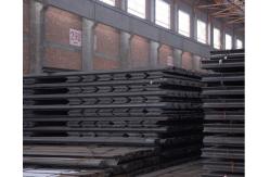 China Building Material U Beam Steel OEM Accepted With SGS BV The Third Inspection supplier