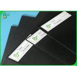 200g 250g Coated High Stiffness Book Binding Board /  Black Cardboard In Sheet