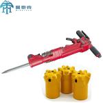 Paving Breaker TPB90 Forging Process Technology Rock Drilling Machine for sale