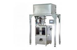 China Pyramid Tea Bag Packing Machine Nylon Non Woven Triangle Tea Bag Packaging Machine supplier