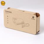 100mm 6in CDR Electronics Corrugated Cardboard Power Bank Packaging Box For Gifts for sale