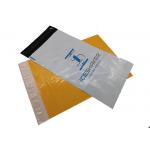 13.3 x 16.1 2 Mil Yellow Poly Mailers Shipping Envelopes for sale