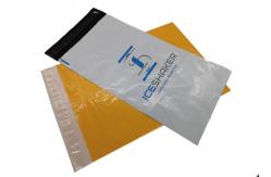 China 13.3 x 16.1 2 Mil Yellow Poly Mailers Shipping Envelopes supplier
