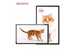 China Android OS Wall Mounted Digital Signage Long Panel Life 6 ms Response Time supplier