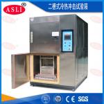 Air To Air 3 Ozone Thermal Shock Chamber Environmental -40℃ To 200℃