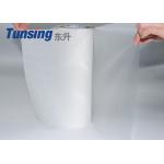 Textile Fabric Footwear Hot Melt Adhesive Film Solid Membranous With Release Paper