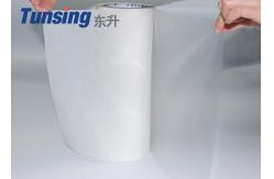 China Textile Fabric Footwear Hot Melt Adhesive Film Solid Membranous With Release Paper supplier