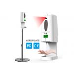 Liquid 1300ml Wall Mounted Soap Dispensers With Smart Thermometer for sale