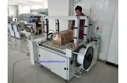 China Automatic Double Channel Carton Box Packing Strapping Machine Easy Operation supplier