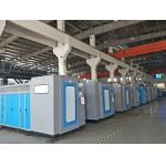 Milk Bottle Extrusion Blowing Moulding Machine 415V HDPE Plastic for sale