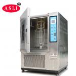 Xenon Accelerated Weathering Tester Light Fastness Environmental Test Chamber Climate Resistant for sale