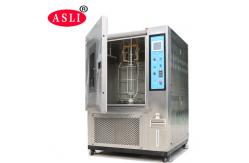 China Xenon Accelerated Weathering Tester Light Fastness Environmental Test Chamber Climate Resistant supplier