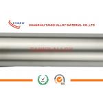 Electrolytic Pure Nickel Foil / Strip 0.025mm Mirror Finished Surface