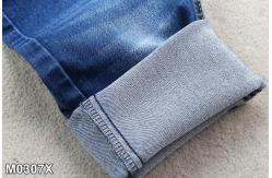 China 9.3 Ounce Soft Satin Denim Twill Fabric Satten By The Yard supplier