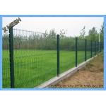 Powder Coated Wire Mesh Fence Panel Welded Metal Curved For Garden for sale