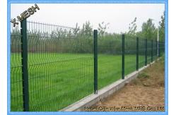 China Powder Coated Wire Mesh Fence Panel Welded Metal Curved For Garden supplier