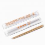 Naked Cello Wrap Tensoge Bamboo Chopsticks Customized Length 240mm for sale