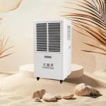 Comprehensive Benefits with Our Advanced Commercial Dehumidifier ndash A Must-Have for Any Space for sale